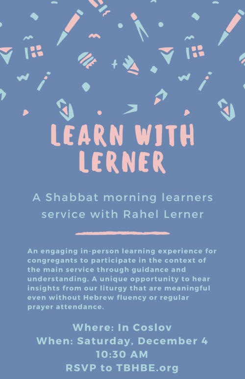Banner Image for Learn with Lerner
